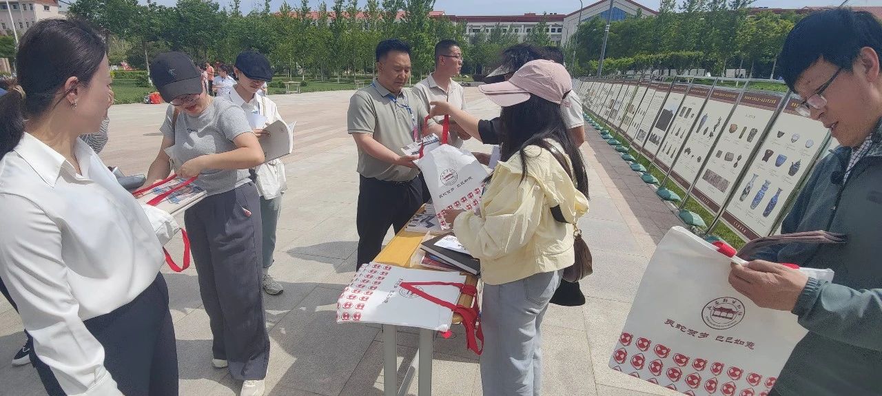 微信图片_20250613152359.jpg