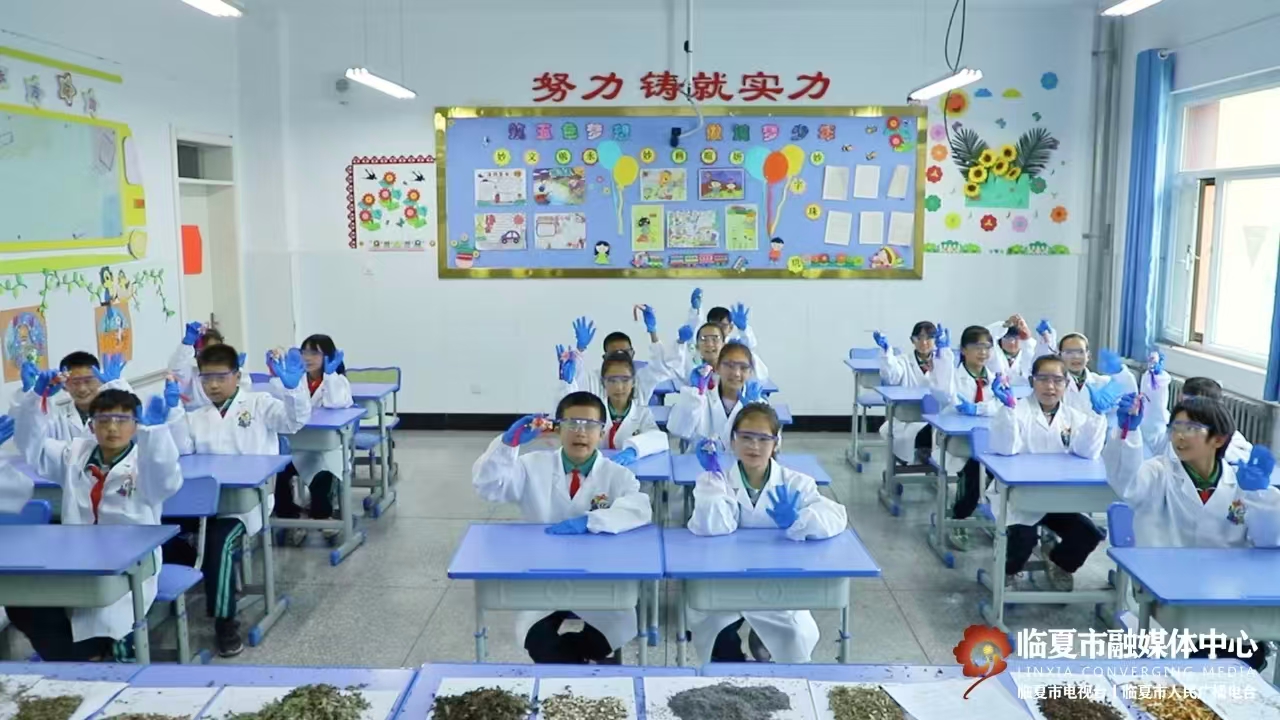 微信图片_20250613151842.jpg